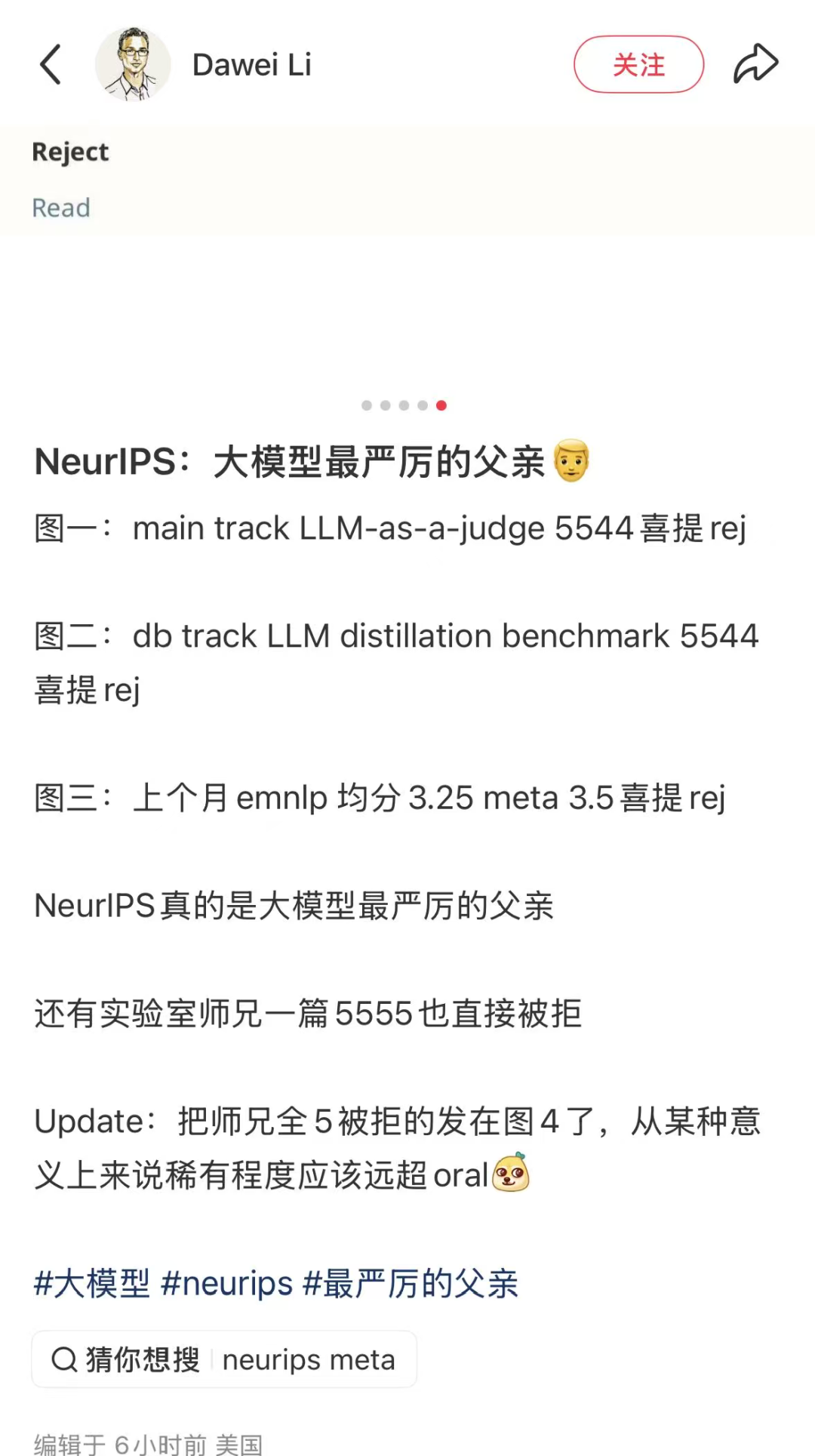 资讯配图