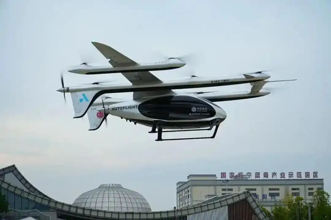 资讯配图