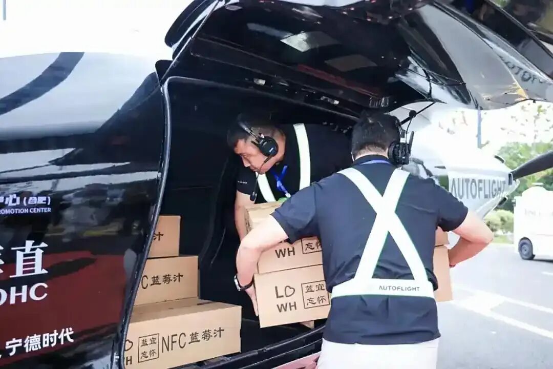 资讯配图