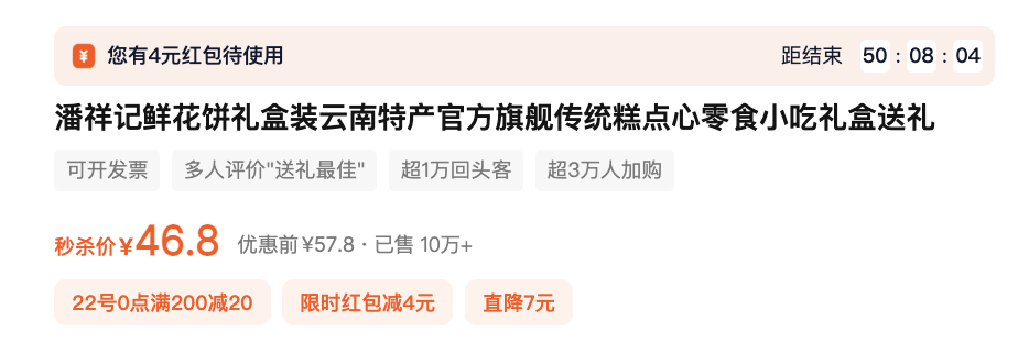 资讯配图
