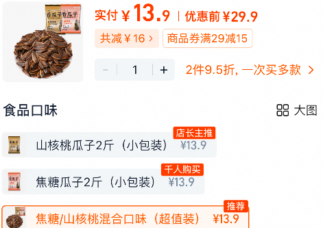 资讯配图