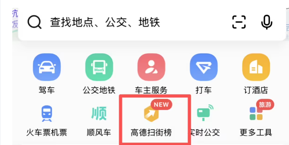 资讯配图