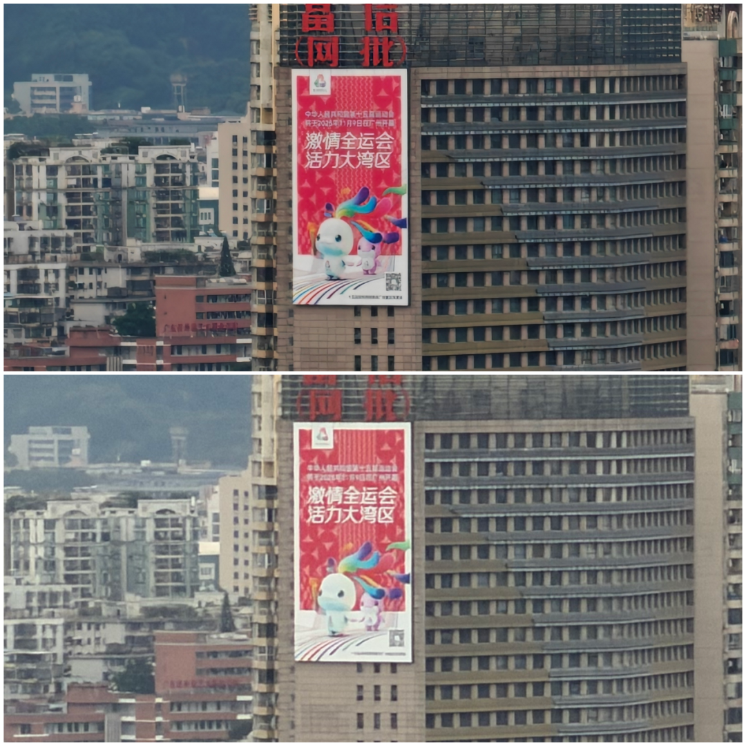 资讯配图