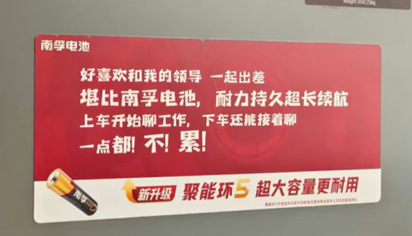 资讯配图