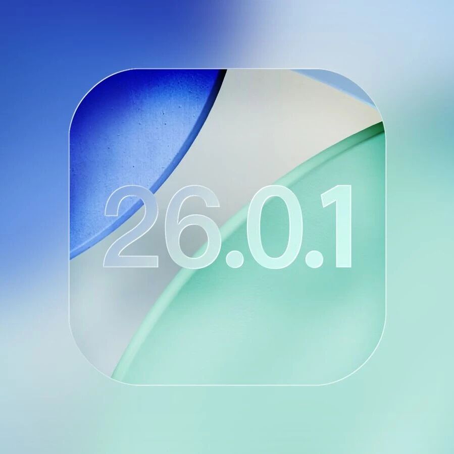 苹果为 iPhone 17 系列机型发布 iOS 26 新版本，iOS 26.0.1 即将推送