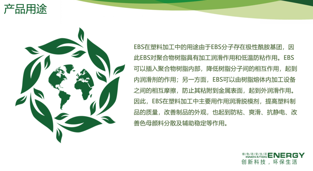 资讯配图