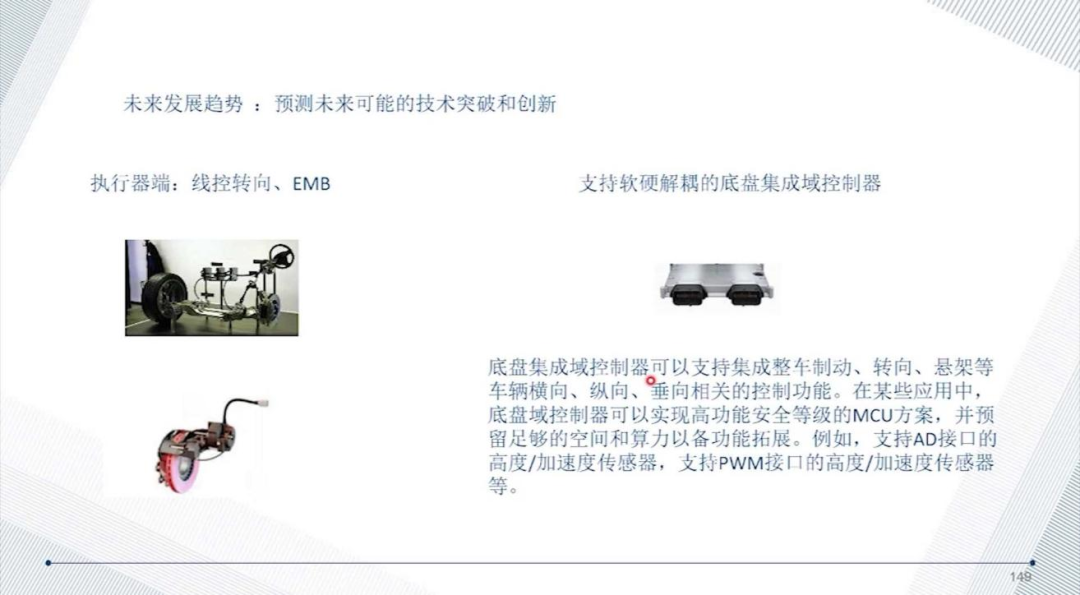 资讯配图