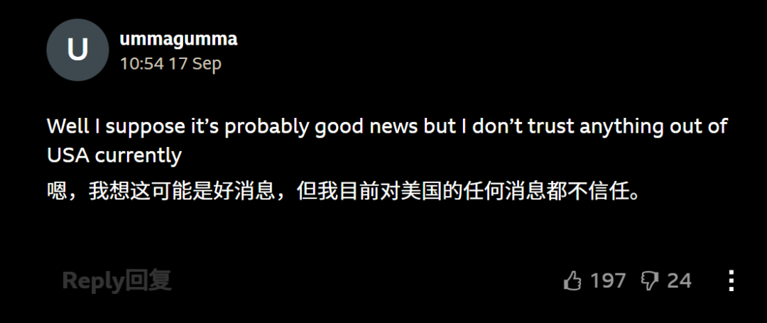 资讯配图
