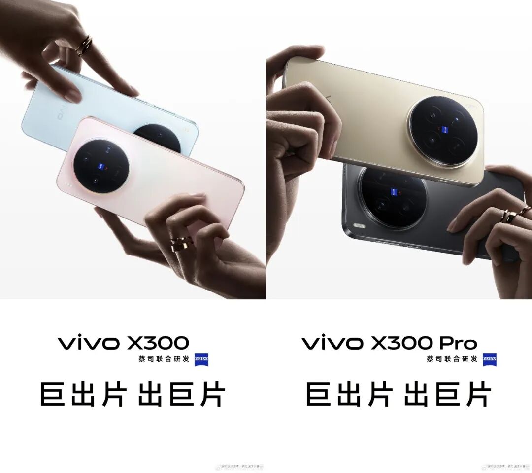 资讯配图