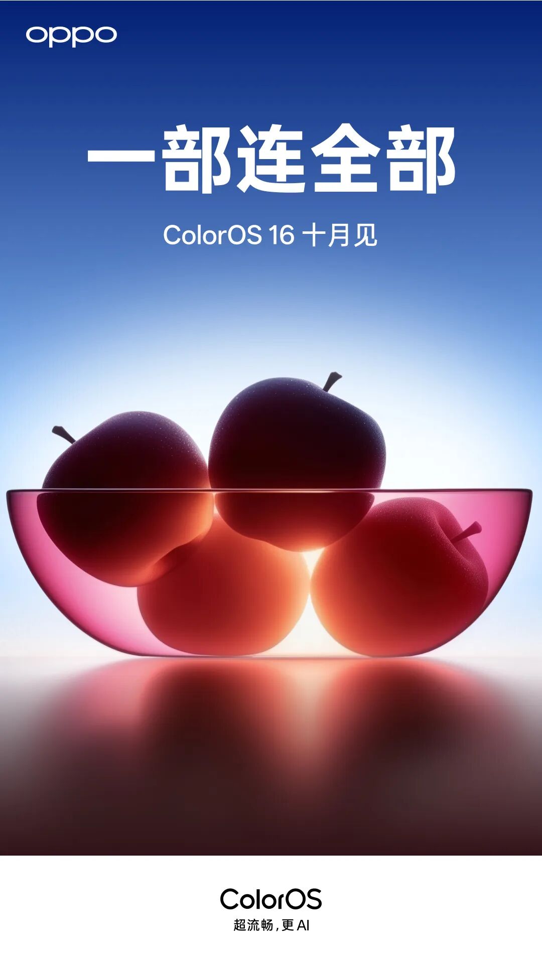 资讯配图