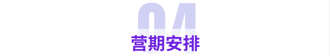 资讯配图