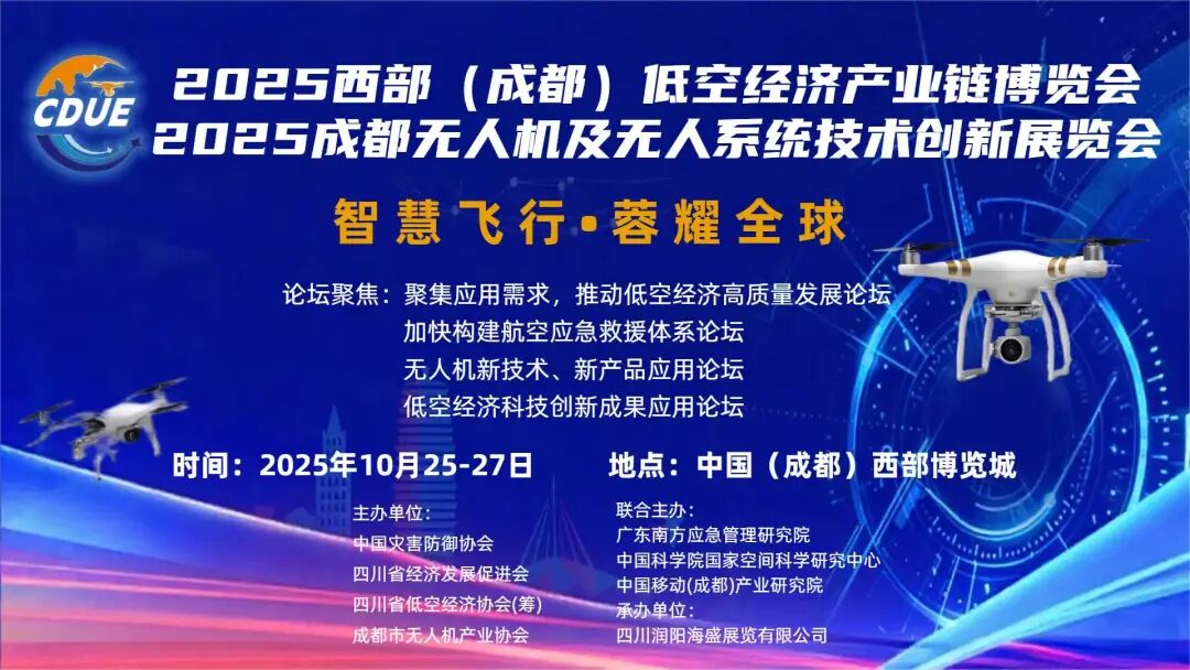 资讯配图