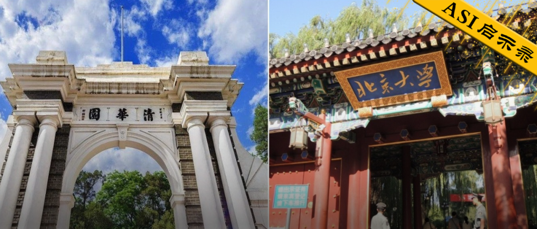 资讯配图