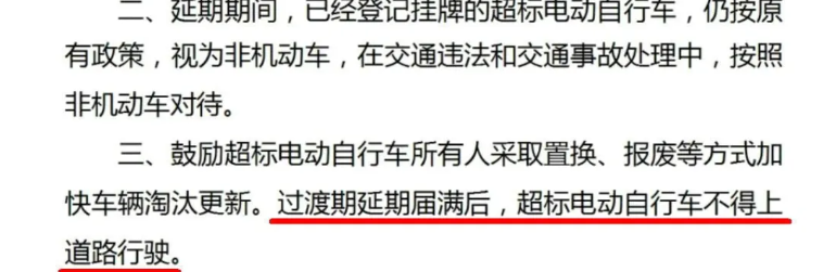 资讯配图