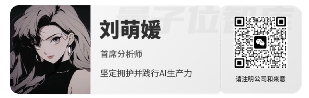 资讯配图
