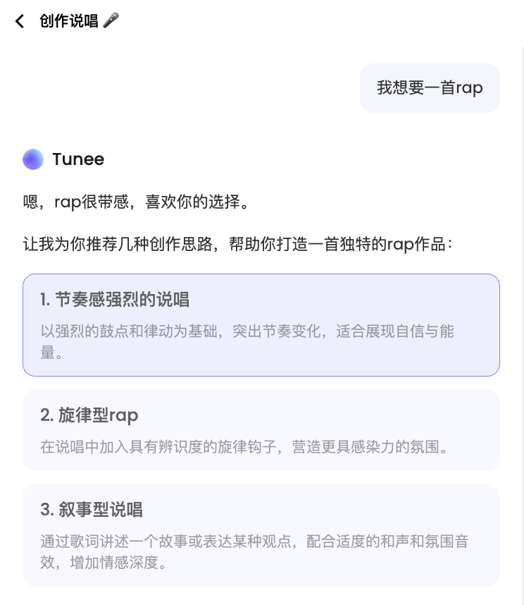 资讯配图