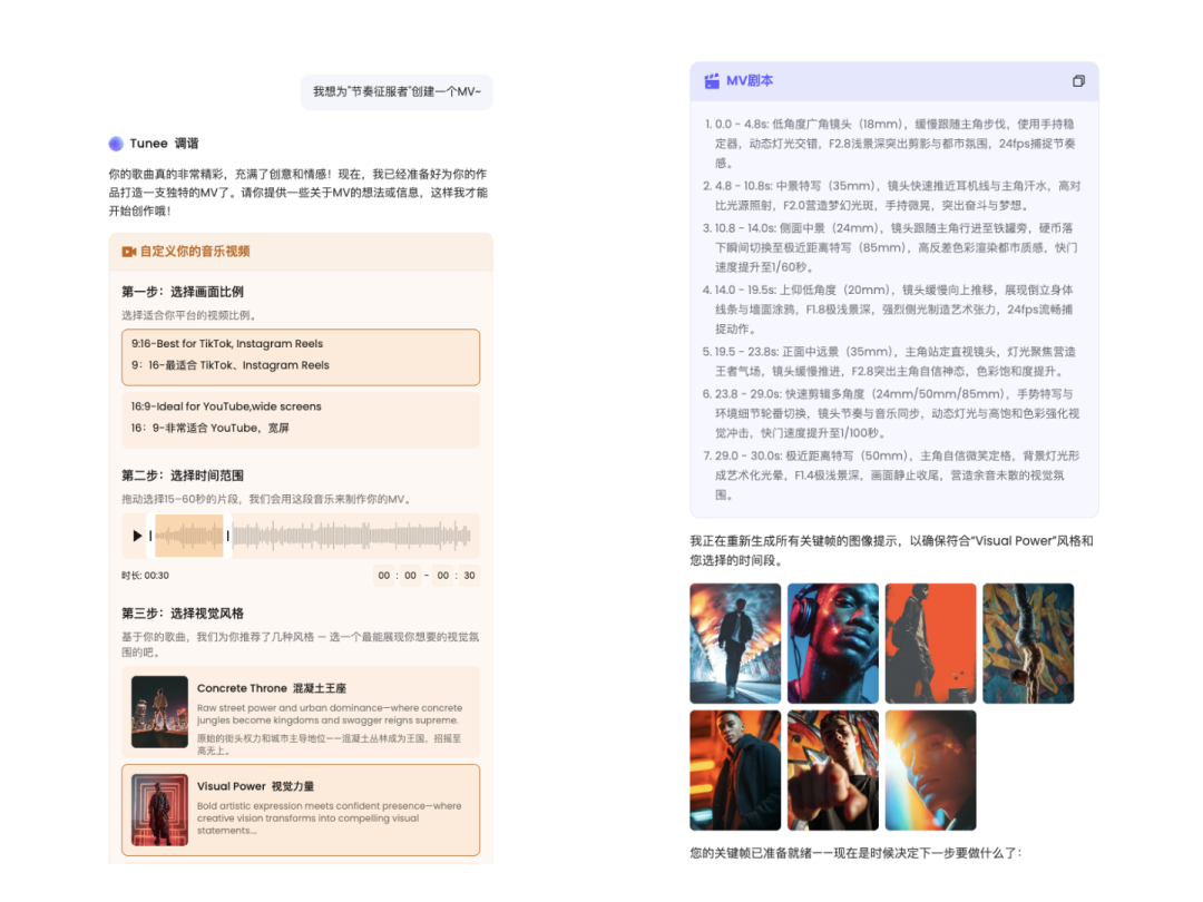 资讯配图