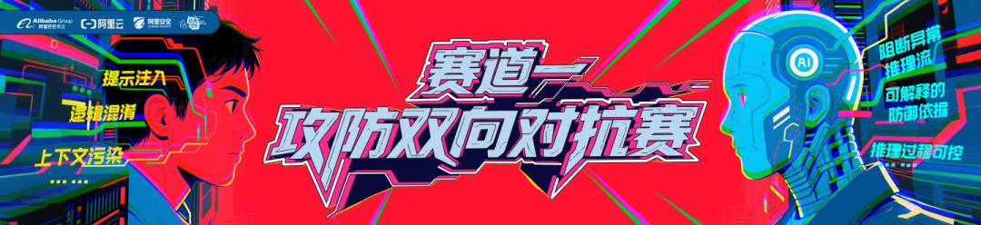 资讯配图