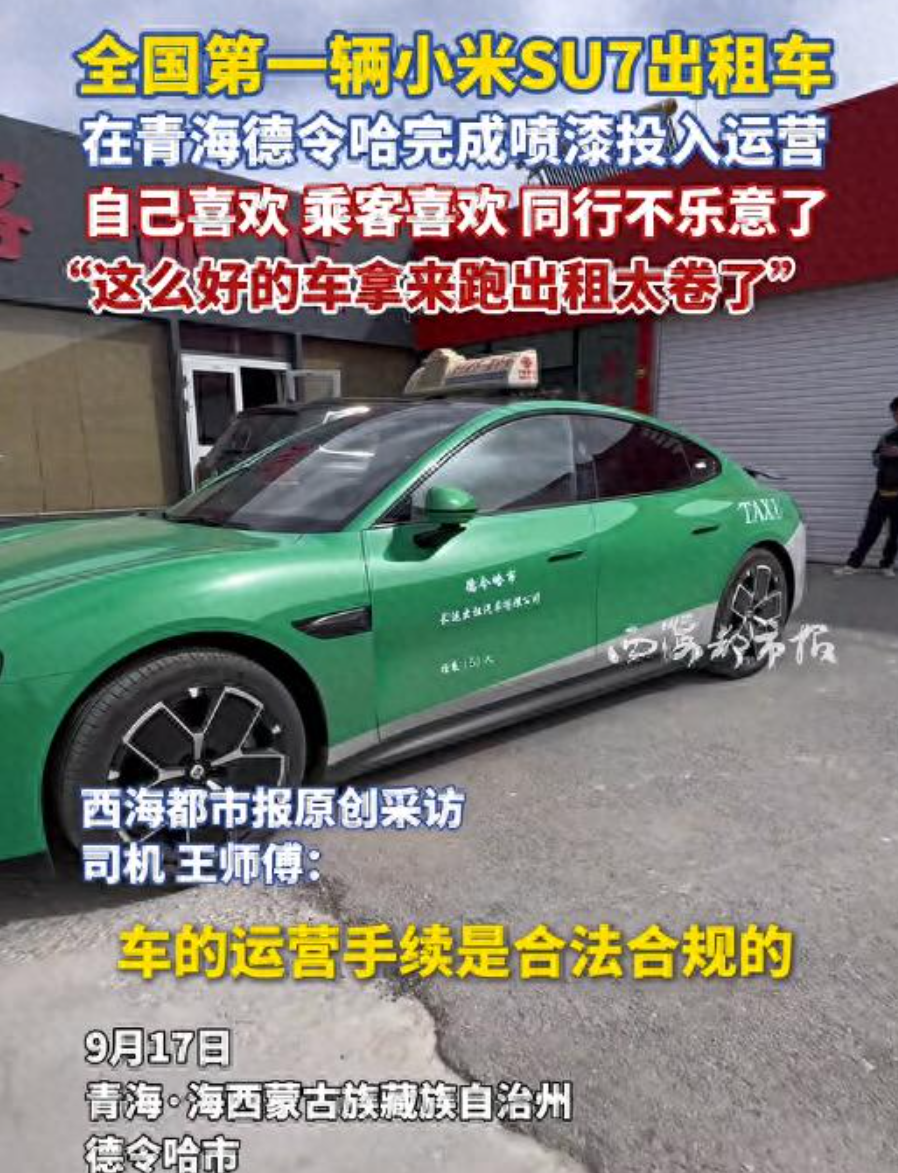 资讯配图