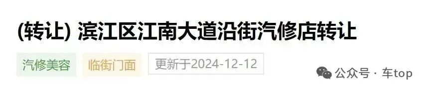 资讯配图