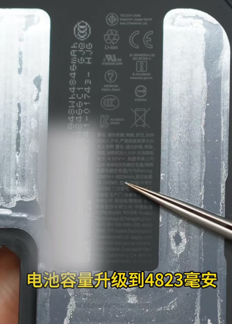资讯配图