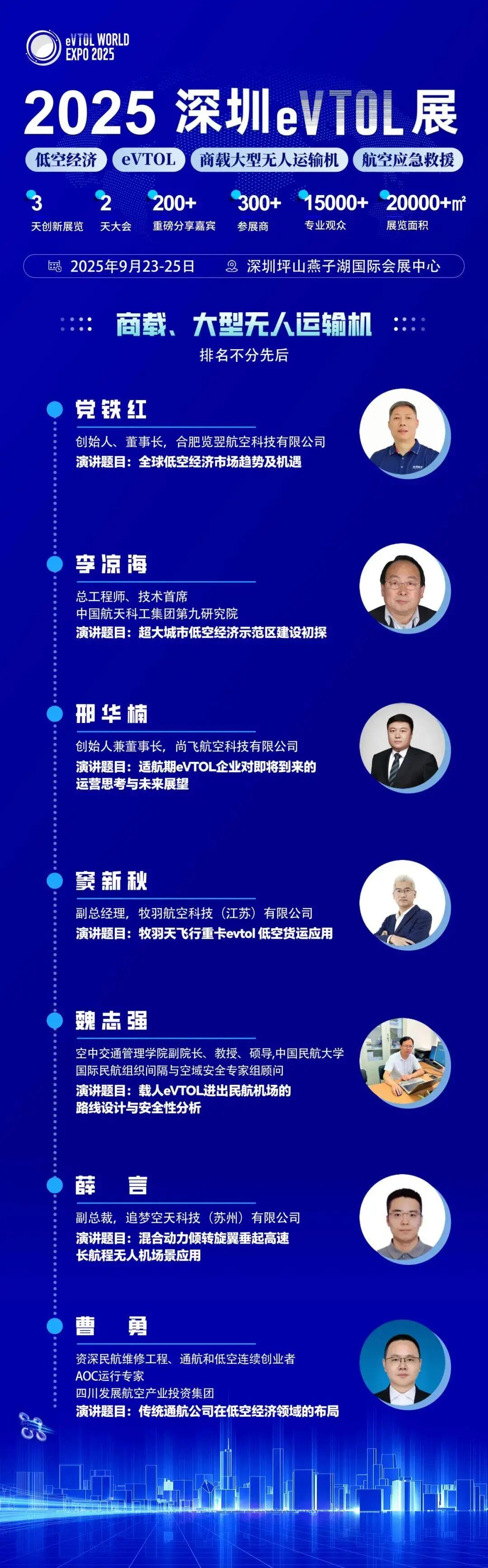 资讯配图