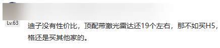 资讯配图