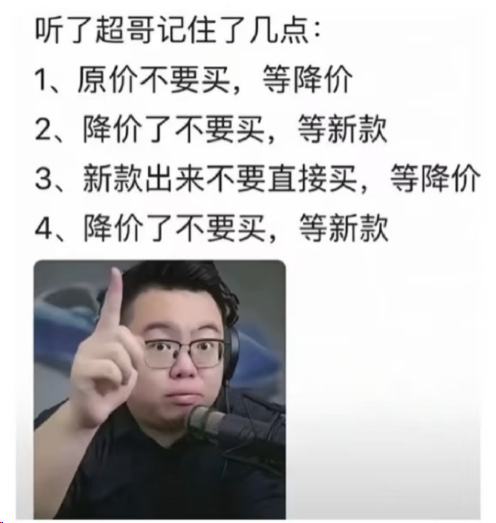 资讯配图