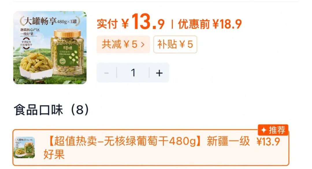 资讯配图