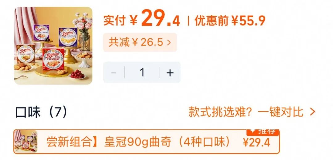 资讯配图