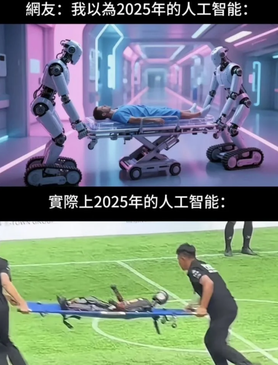 资讯配图