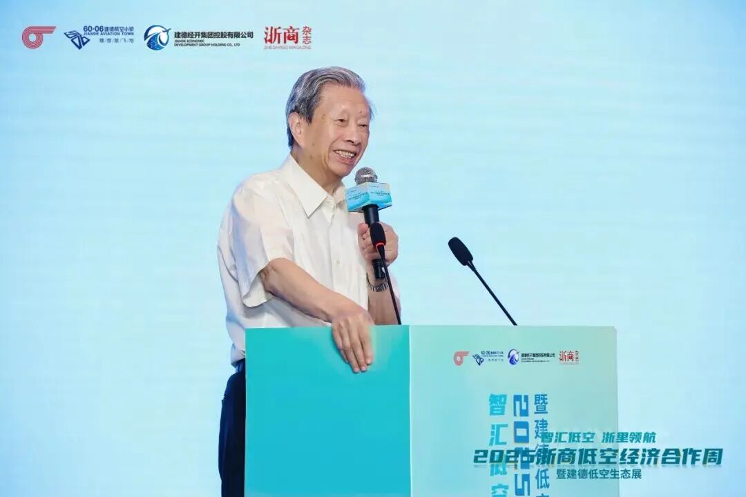 资讯配图