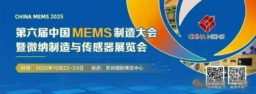 资讯配图