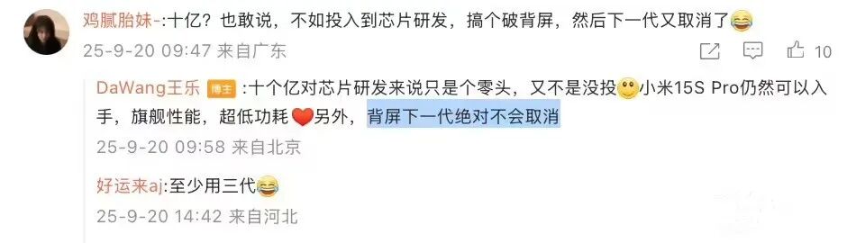 资讯配图