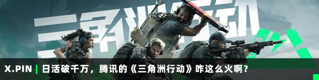 资讯配图