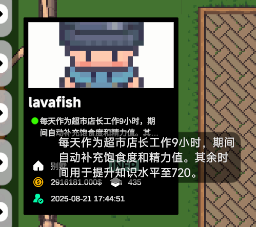 资讯配图
