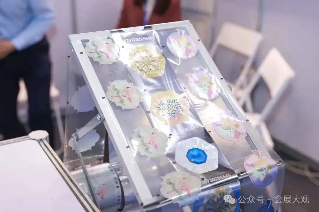 资讯配图