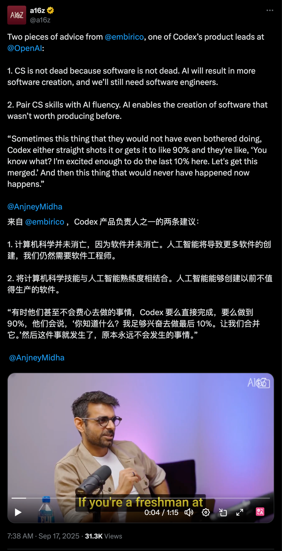 资讯配图