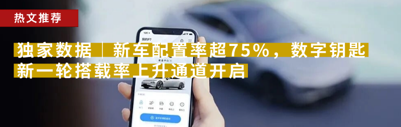 资讯配图