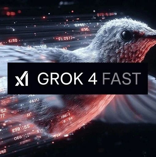 马斯克Grok 4 Fast首发霸榜！2.5倍速秒杀GPT-5，成本暴降98%直追Gemini