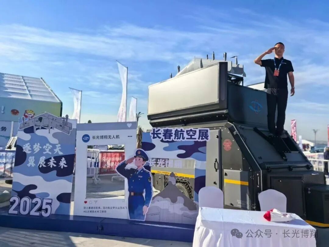 资讯配图