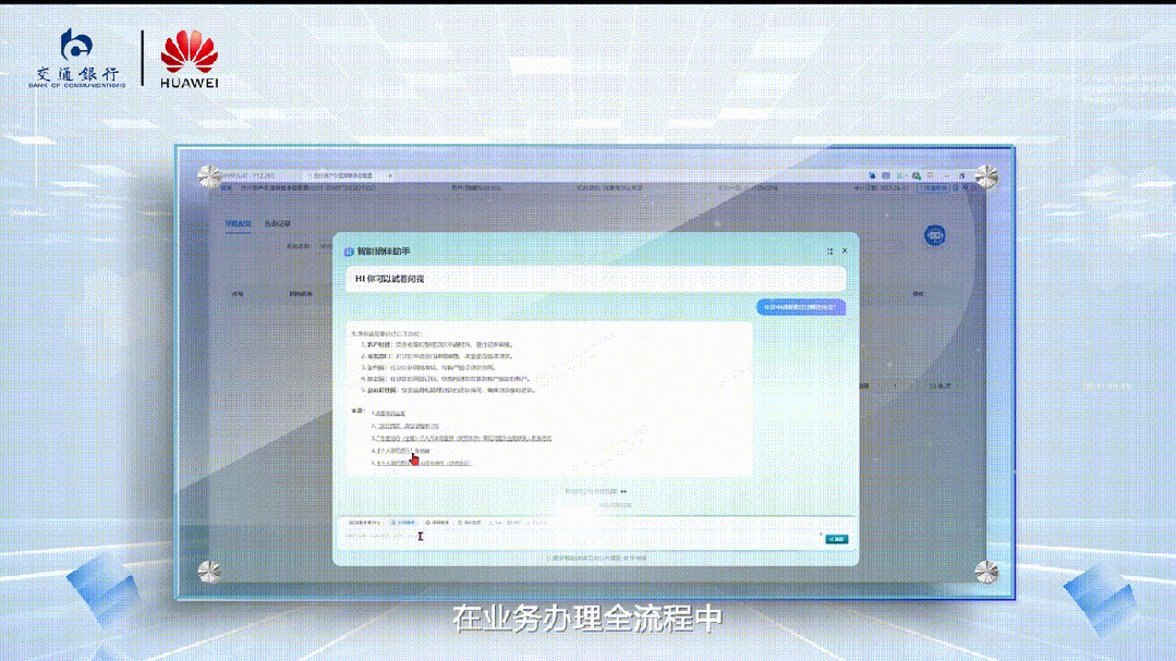 资讯配图
