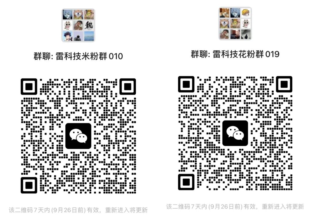 资讯配图