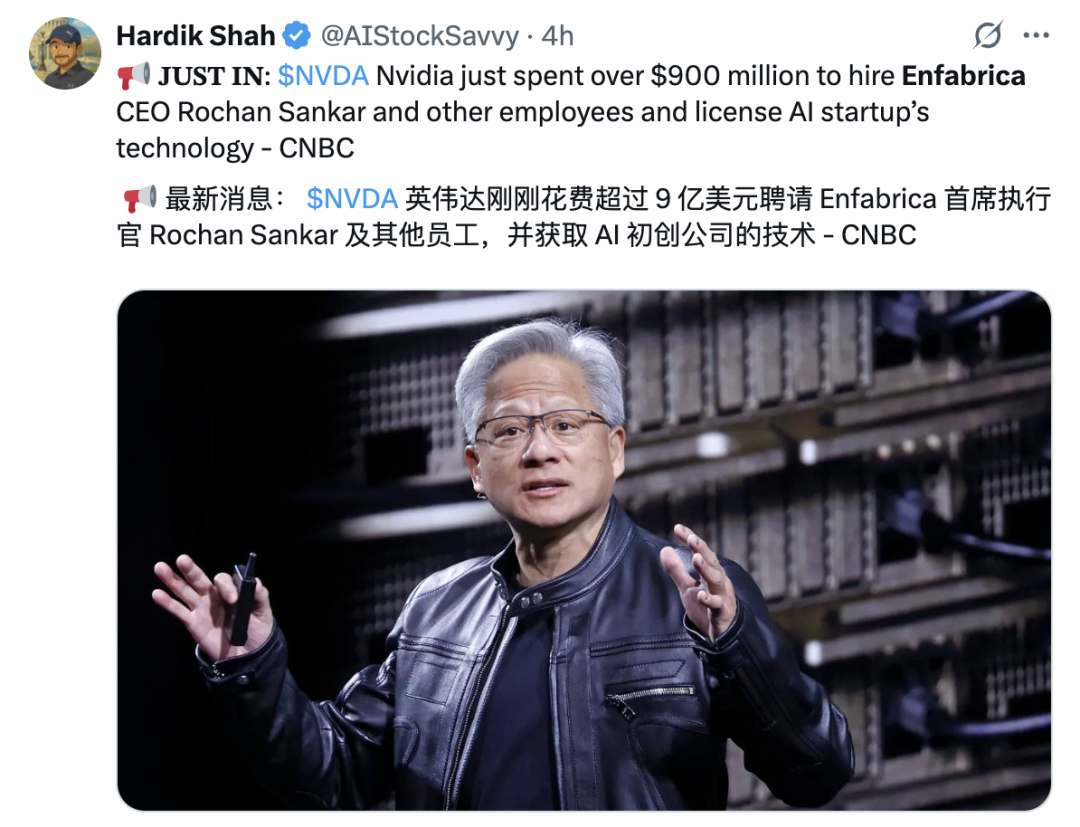 资讯配图