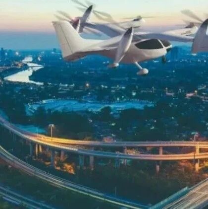 【低空经济】透视低空经济赛道：现状、机遇与未来蓝图