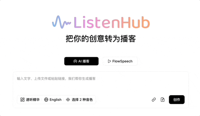 资讯配图