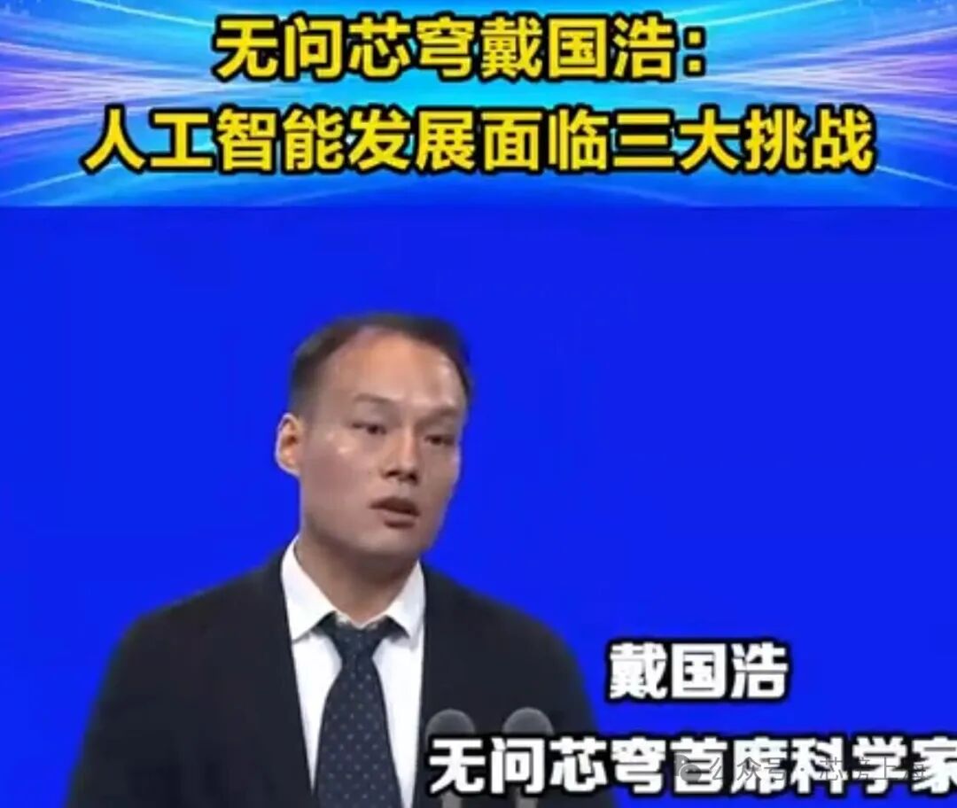 资讯配图