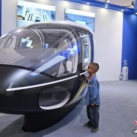 中国多型无人机与低空装备亮相长春