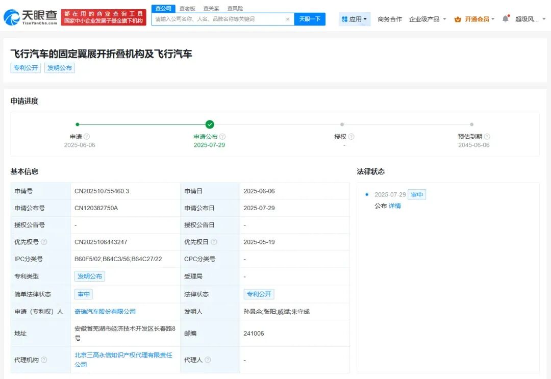 资讯配图