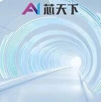 报告丨中国载人eVTOL行业白皮书